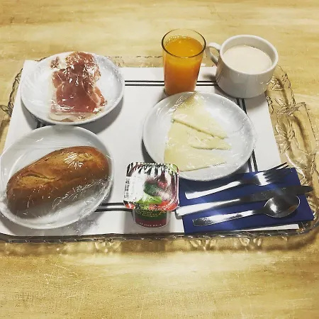 Maruja Nozana 호텔 *